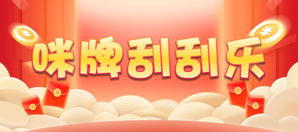 比特币28,双项,恶魔算法,加拿大28,pc28加拿大官网,免费在线预测,加拿大28预测,预测,加拿大在线